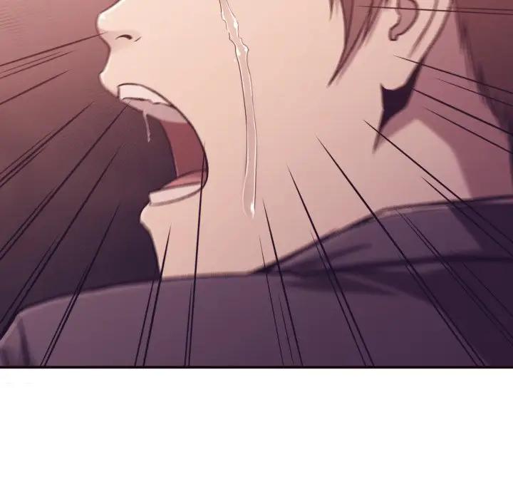 拜托！放过我吧！第 4 话P63