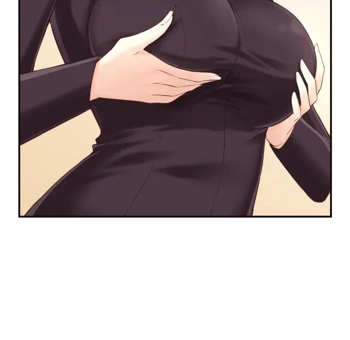 拜托！放过我吧！第 4 话P125