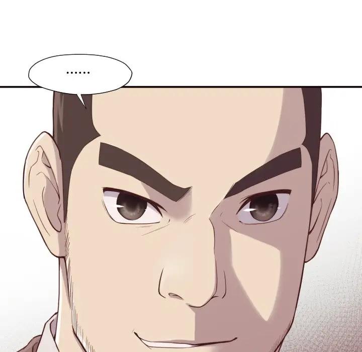 拜托！放过我吧！第 4 话P85