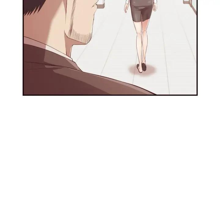 拜托！放过我吧！第 4 话P84