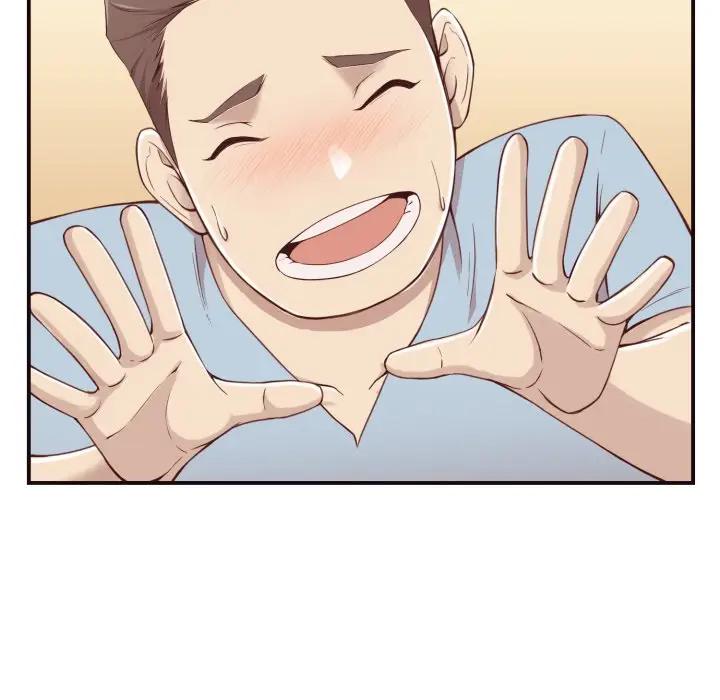 拜托！放过我吧！第 4 话P120