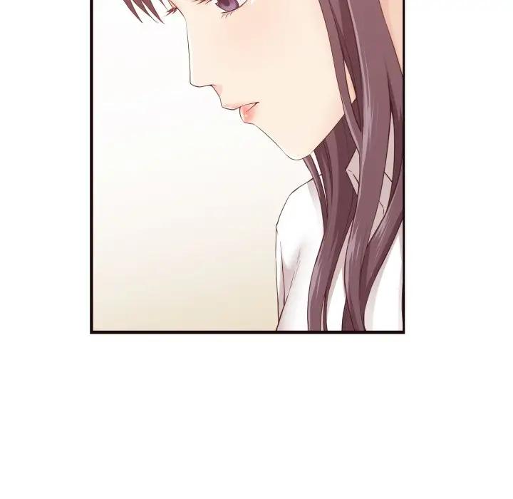 拜托！放过我吧！第 4 话P74