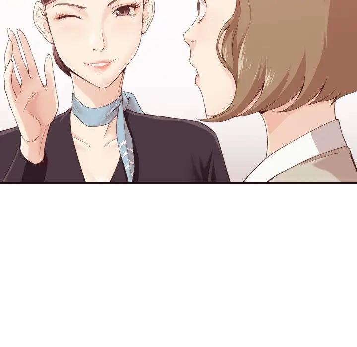 拜托！放过我吧！第 4 话P34