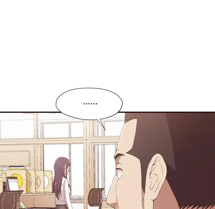 拜托！放过我吧！第 4 话P75