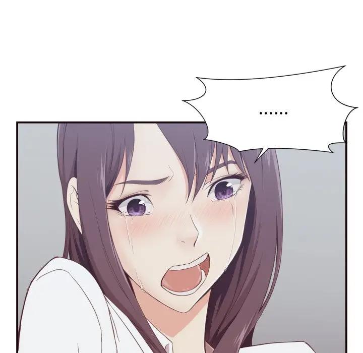 拜托！放过我吧！第 4 话P57