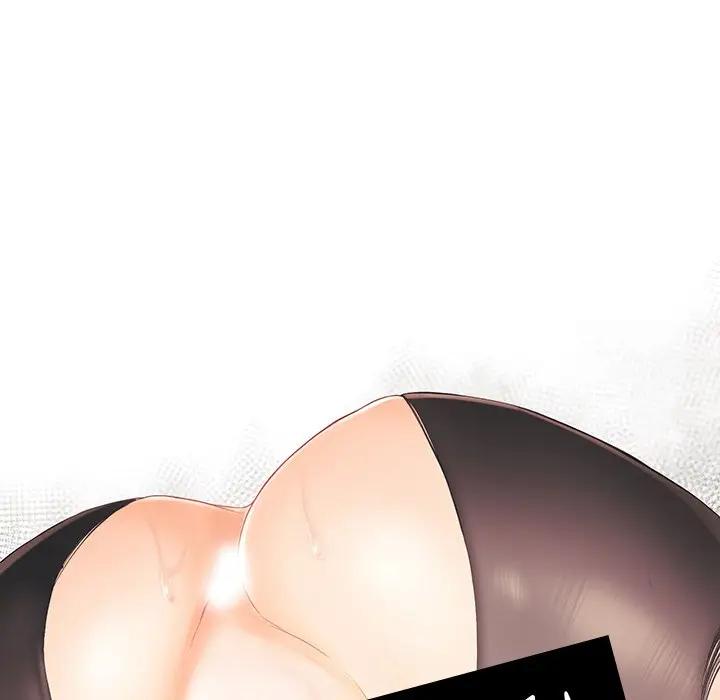 拜托！放过我吧！第 4 话P16