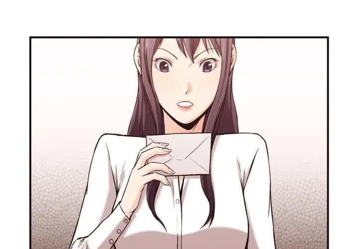 拜托！放过我吧！第 4 话P4