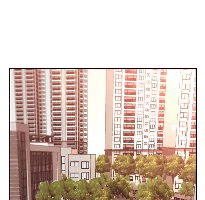 拜托！放过我吧！第 4 话P88