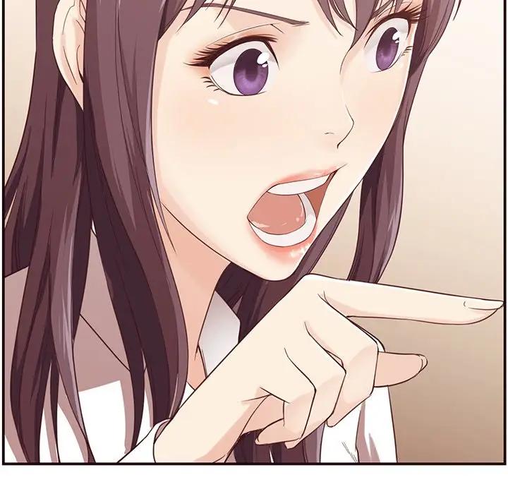 拜托！放过我吧！第 5 话P119