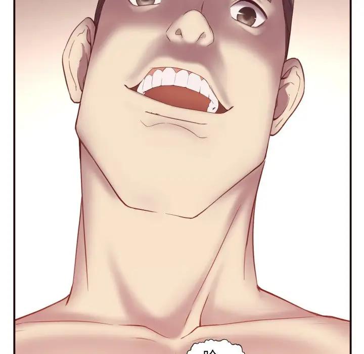 拜托！放过我吧！第 5 话P82