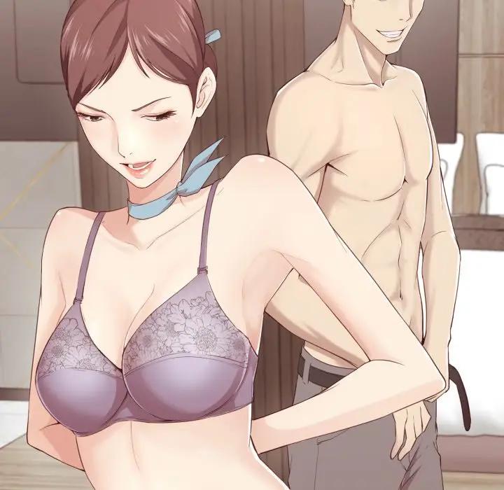 拜托！放过我吧！第 5 话P31