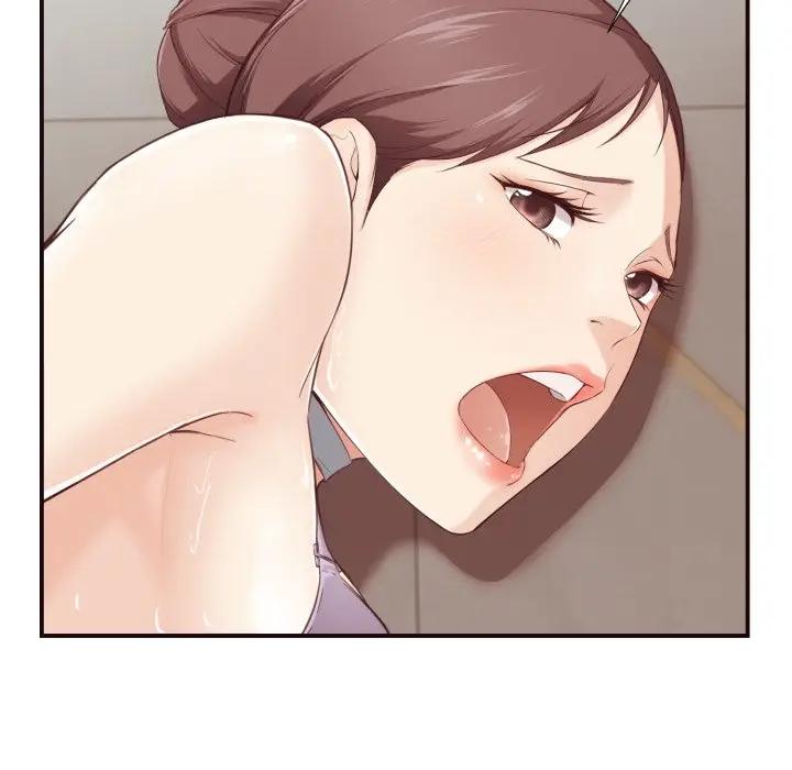 拜托！放过我吧！第 5 话P84