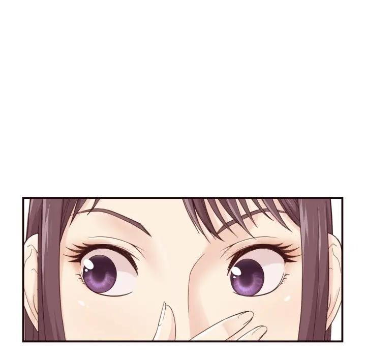 拜托！放过我吧！第 5 话P103