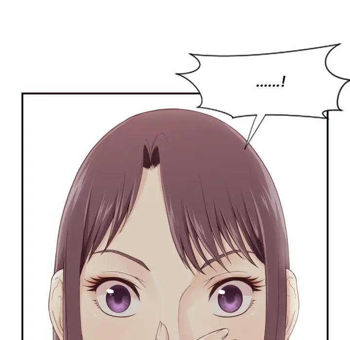 拜托！放过我吧！第 5 话P93