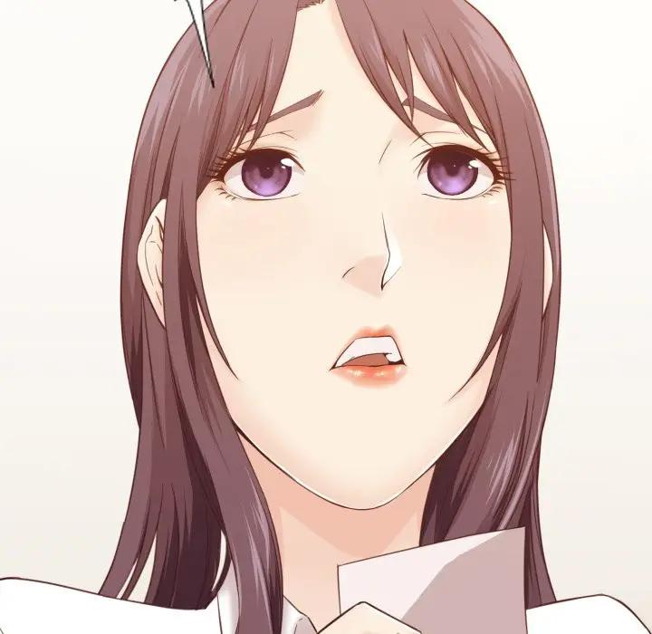 拜托！放过我吧！第 5 话P16