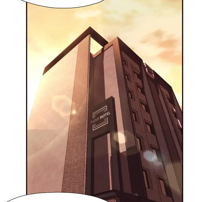 拜托！放过我吧！第 5 话P23