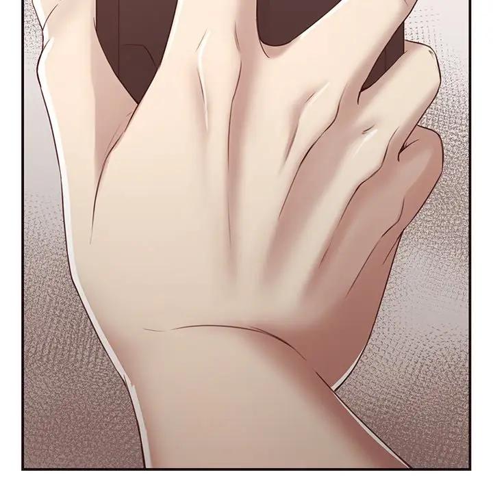 拜托！放过我吧！第 5 话P123