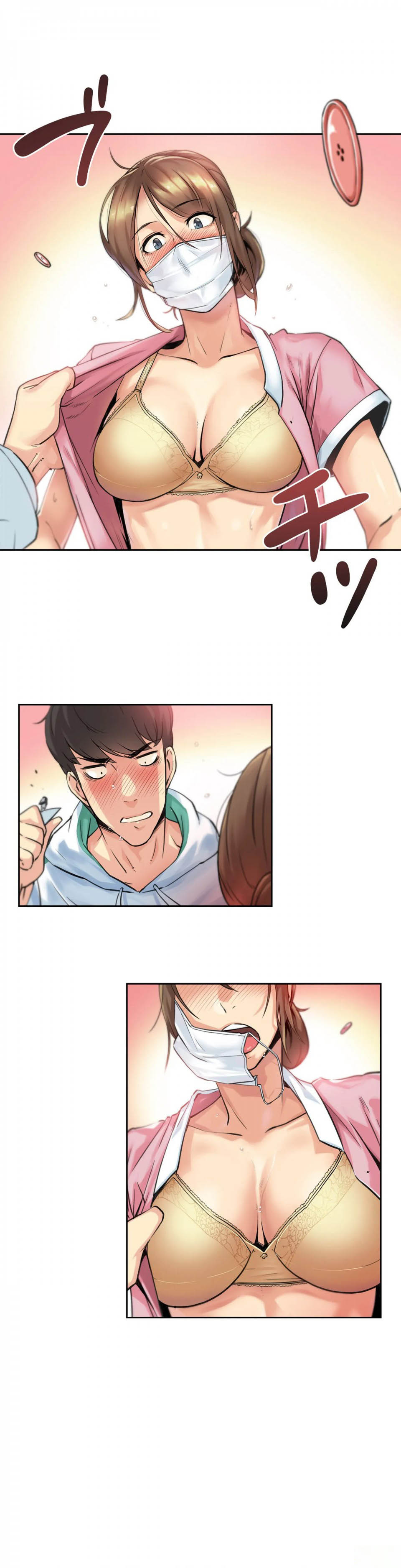 代理部第 3 话P34