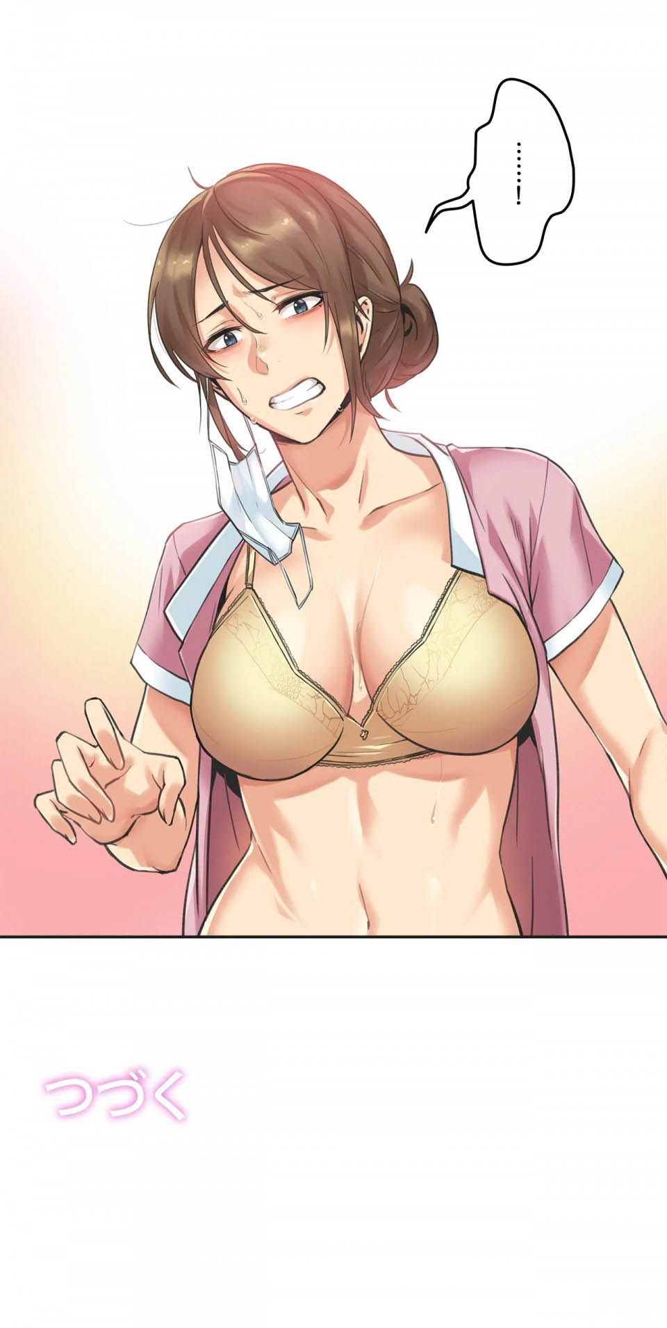 代理部第 3 话P35