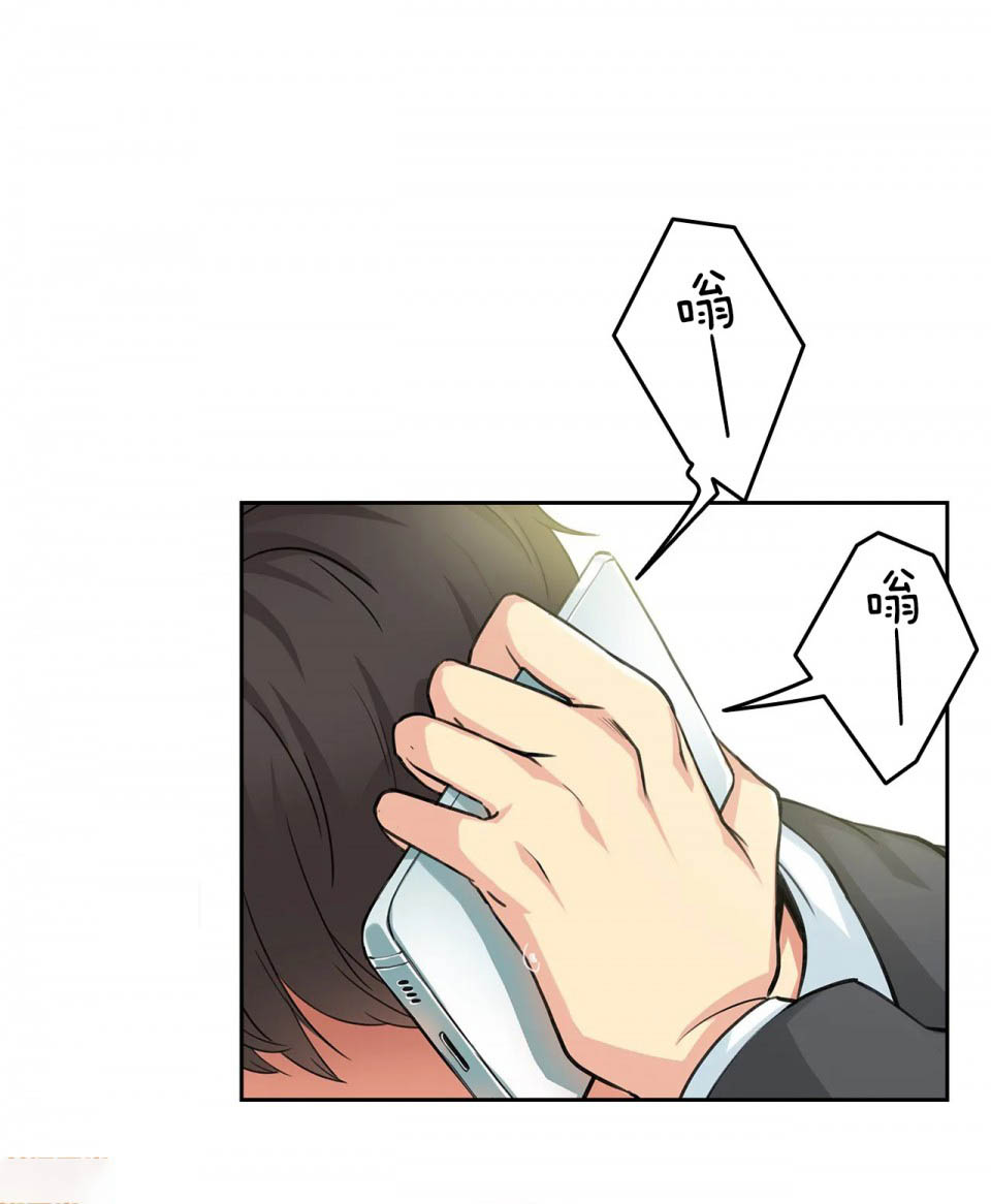 代理部第 3 话P5