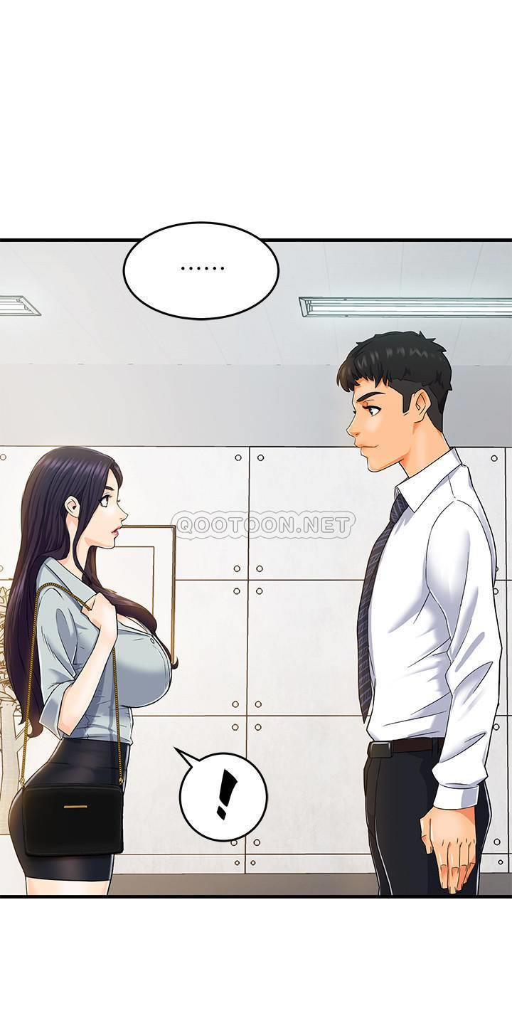 霸道主管要我IN第1话 - 让人“竖”然起敬的美女组长P18