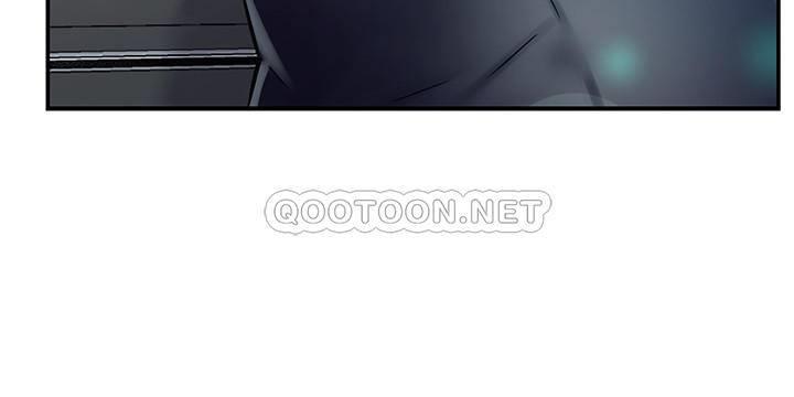 霸道主管要我IN第2话 - 上司的私人要求P15