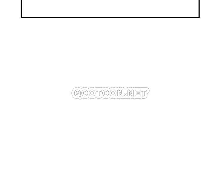 霸道主管要我IN第2话 - 上司的私人要求P17