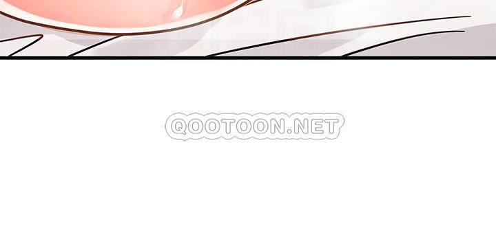 霸道主管要我IN第3话 - 楼梯间不会有人来的…P4