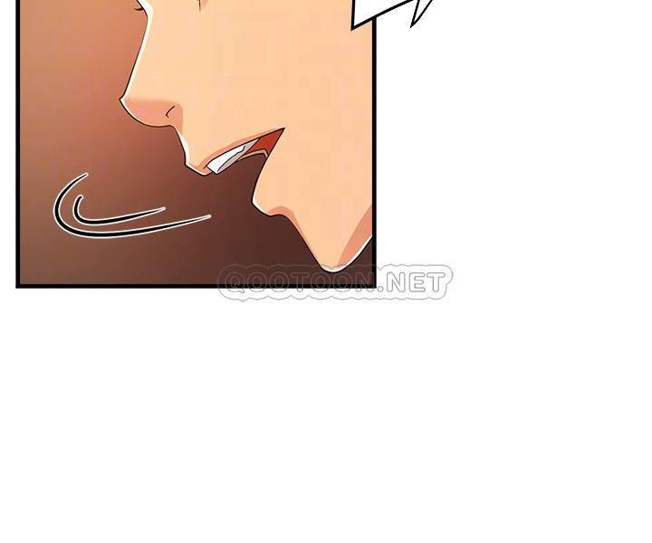 霸道主管要我IN第3话 - 楼梯间不会有人来的…P8