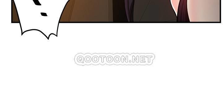 霸道主管要我IN第4话 - 试图qīn犯组长的可疑男子P33