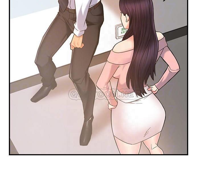 霸道主管要我IN第4话 - 试图qīn犯组长的可疑男子P6