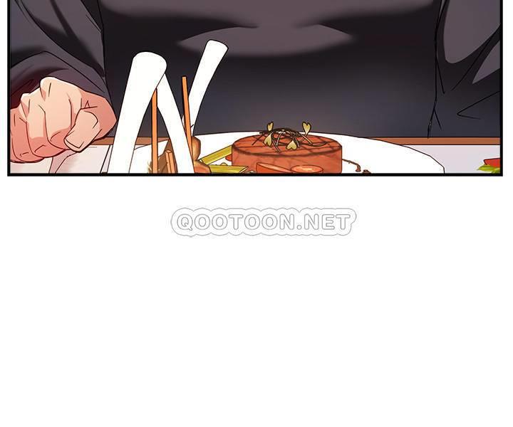 霸道主管要我IN第5话 - 组长的真实身分P37