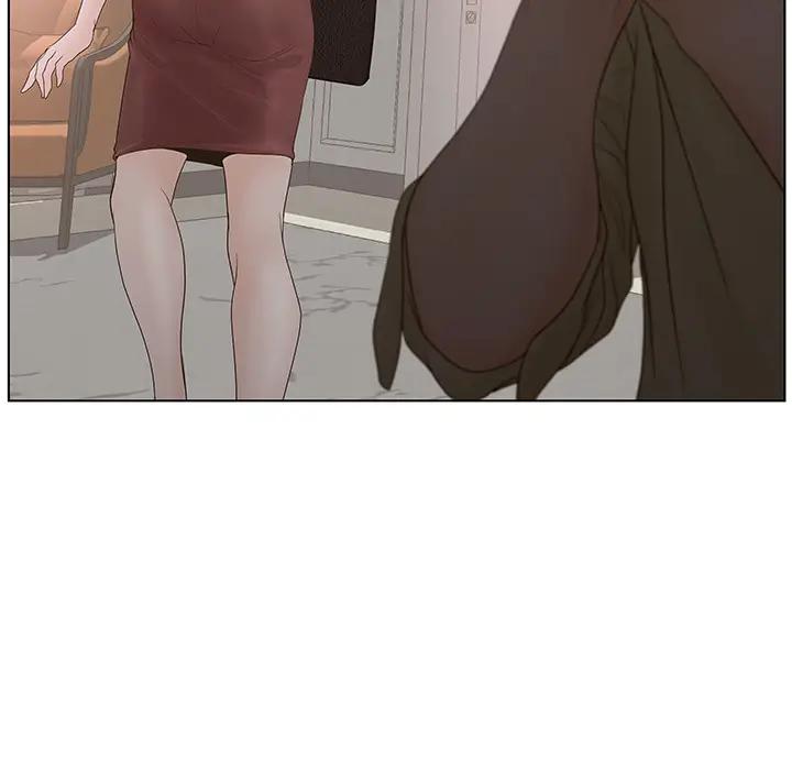 认养女第 1 话P79