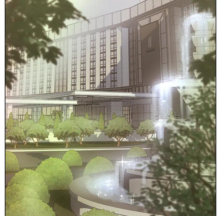 认养女第 1 话P64