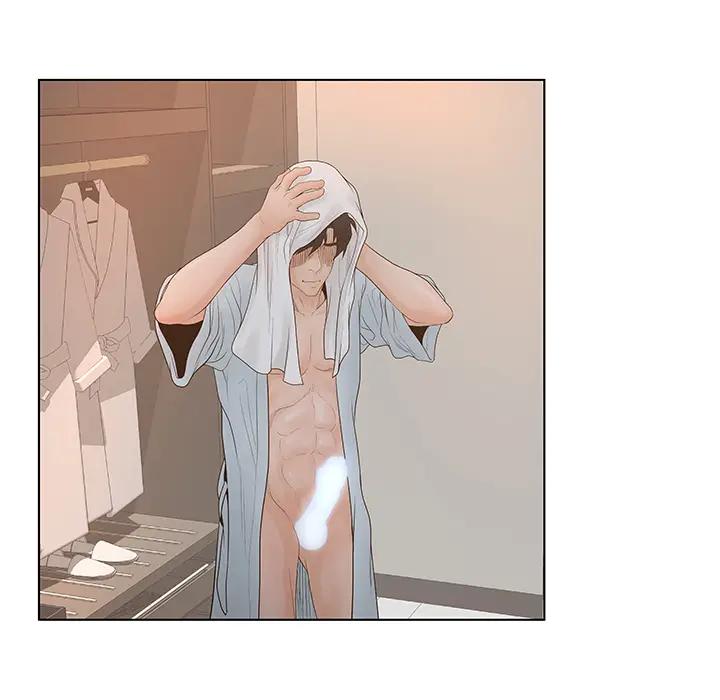 认养女第 1 话P93