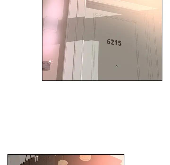 认养女第 2 话P101