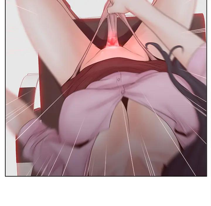 认养女第 2 话P125