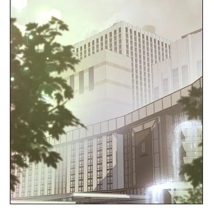 认养女第 2 话P32