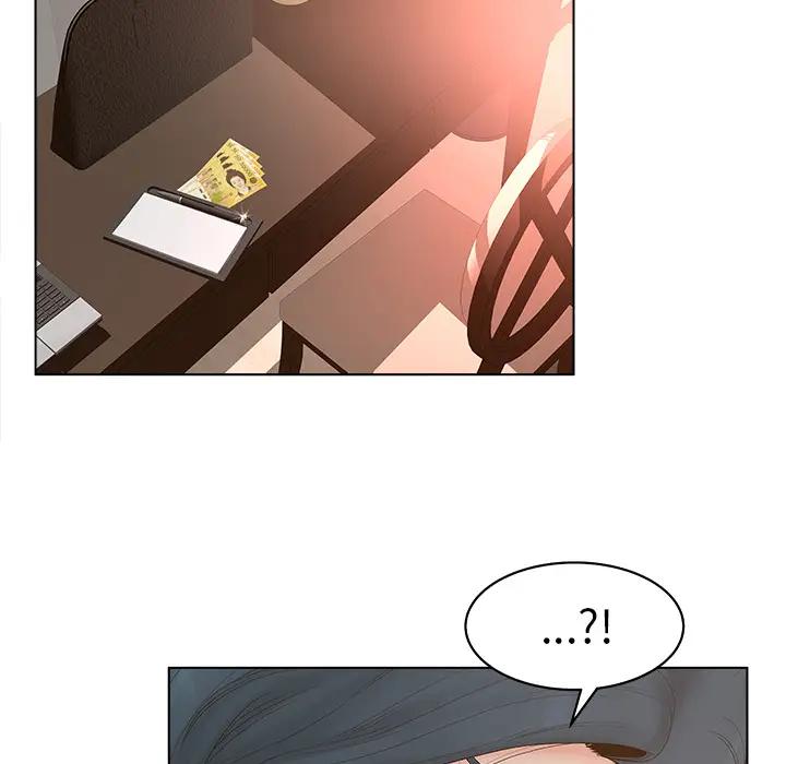 认养女第 2 话P102