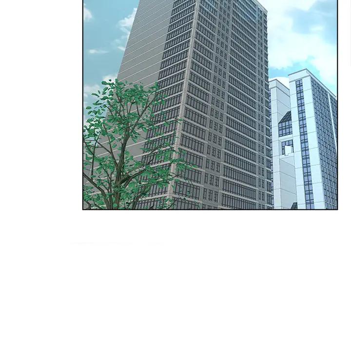 认养女第 2 话P110