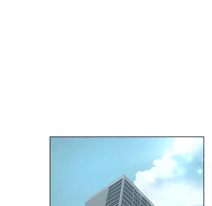 认养女第 2 话P109