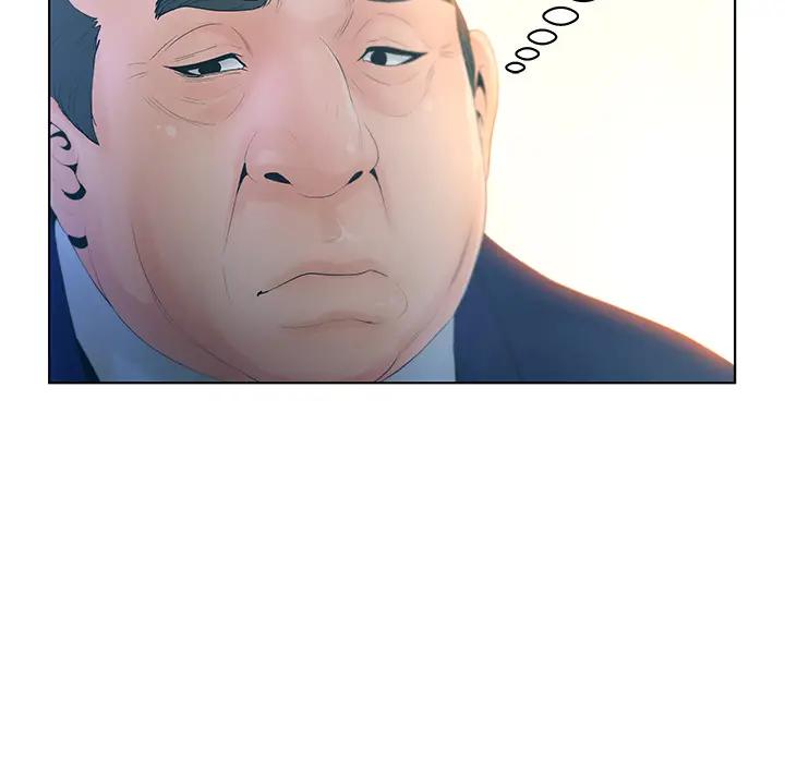 认养女第 2 话P30