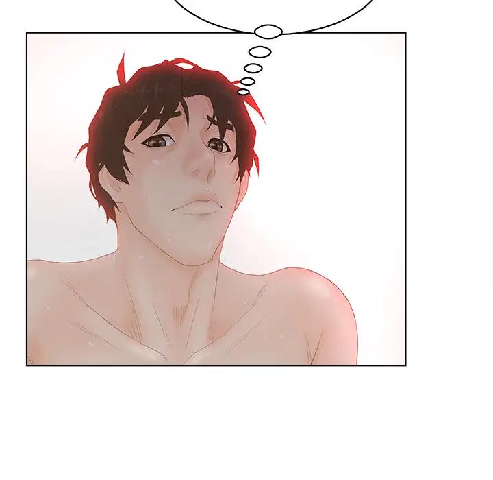 认养女第 2 话P74