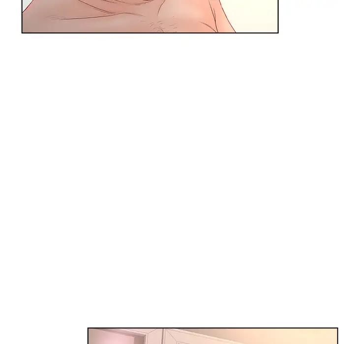 认养女第 2 话P100