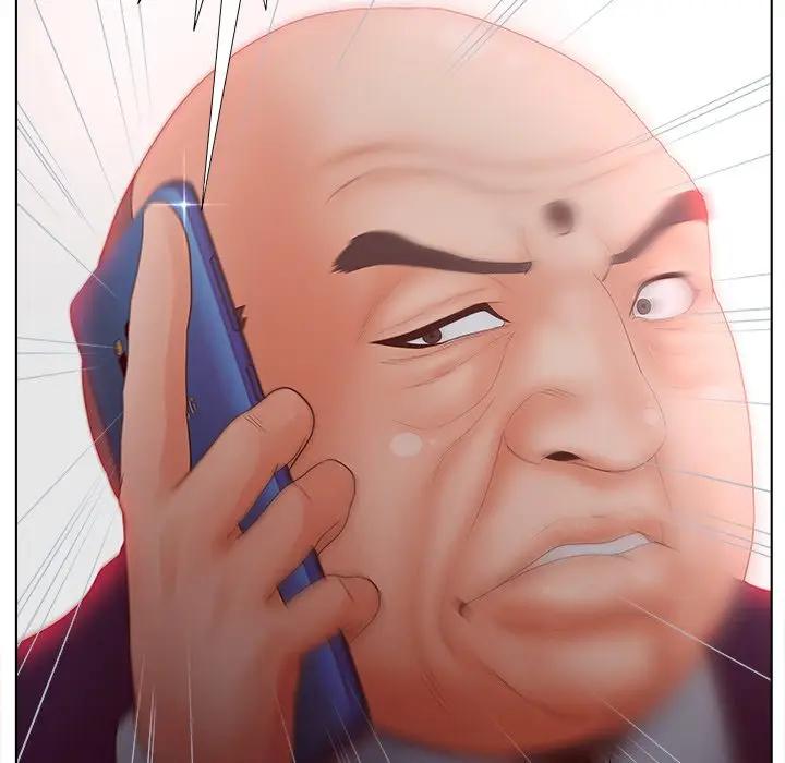 认养女第 3 话P28