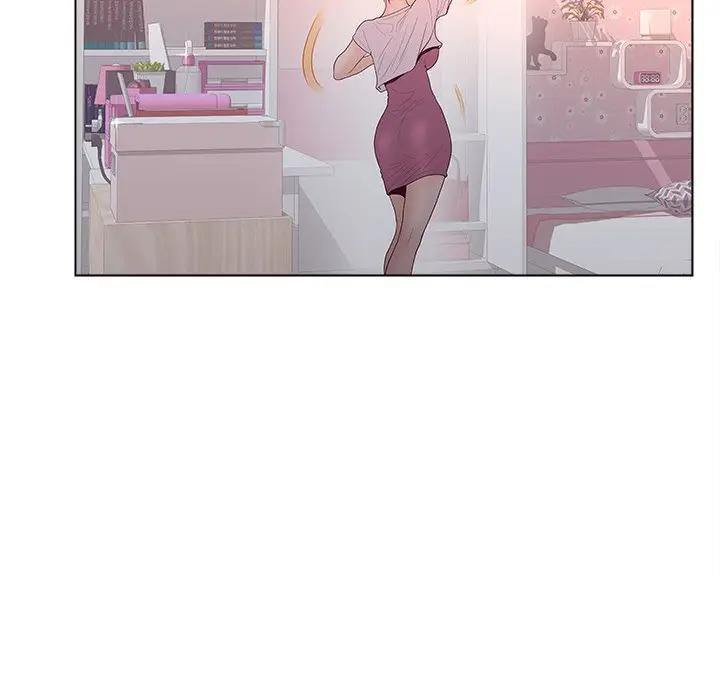 认养女第 3 话P46