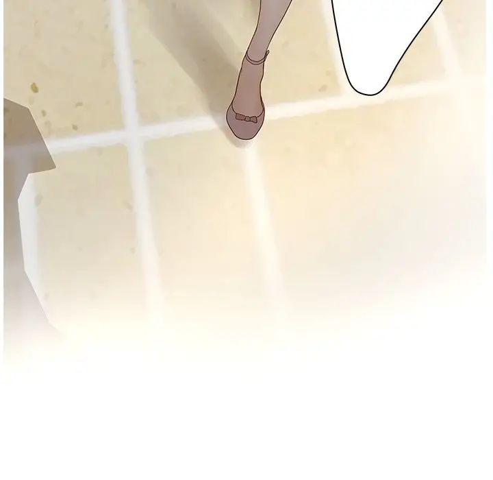 认养女第 4 话P16