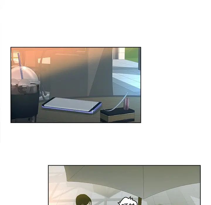 认养女第 4 话P72