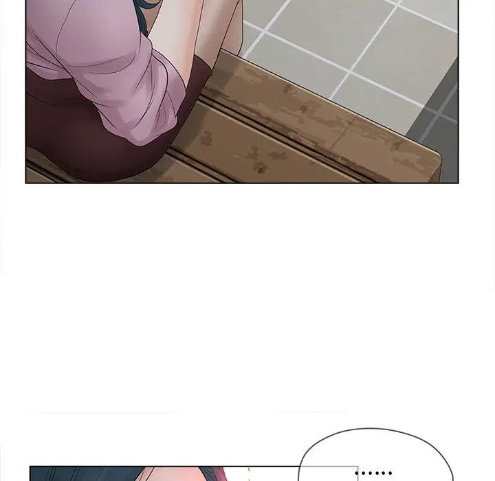 认养女第 5 话P86