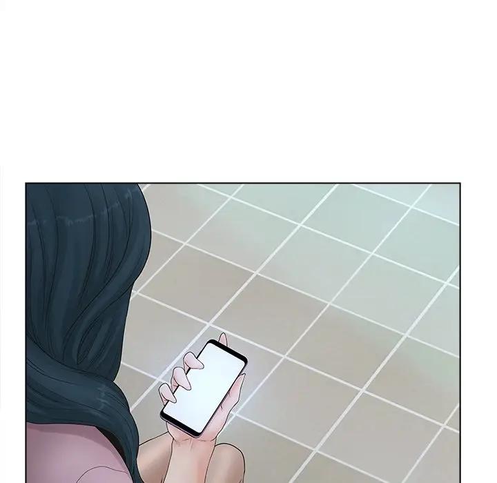 认养女第 5 话P85